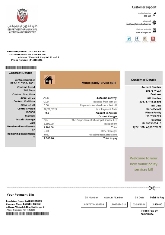 United Arab Emirates Abu Dhabi Municipality Service business utility bill template in Word and PDF formats